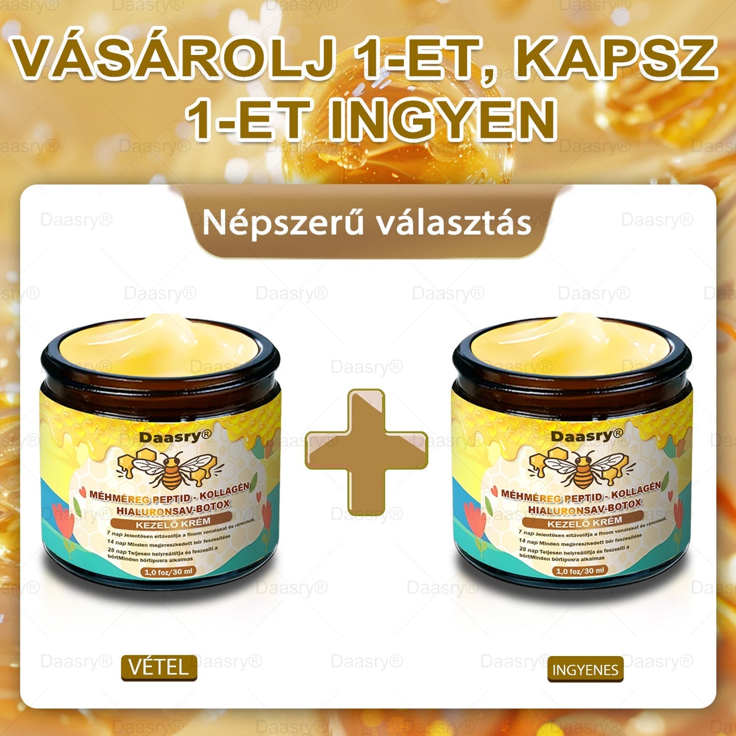 HOUKEA® Méhméreg Kezelő Krém, méhméreg peptidekkel, botulinum toxinnal, hialuronsavval és kollagénnel💧. Hatékonyan küzd a ráncok, finom vonalak, megereszkedés, terhességi csíkok és sötét foltok ellen — feszesítés, emelés és kiemelkedő eredmények!