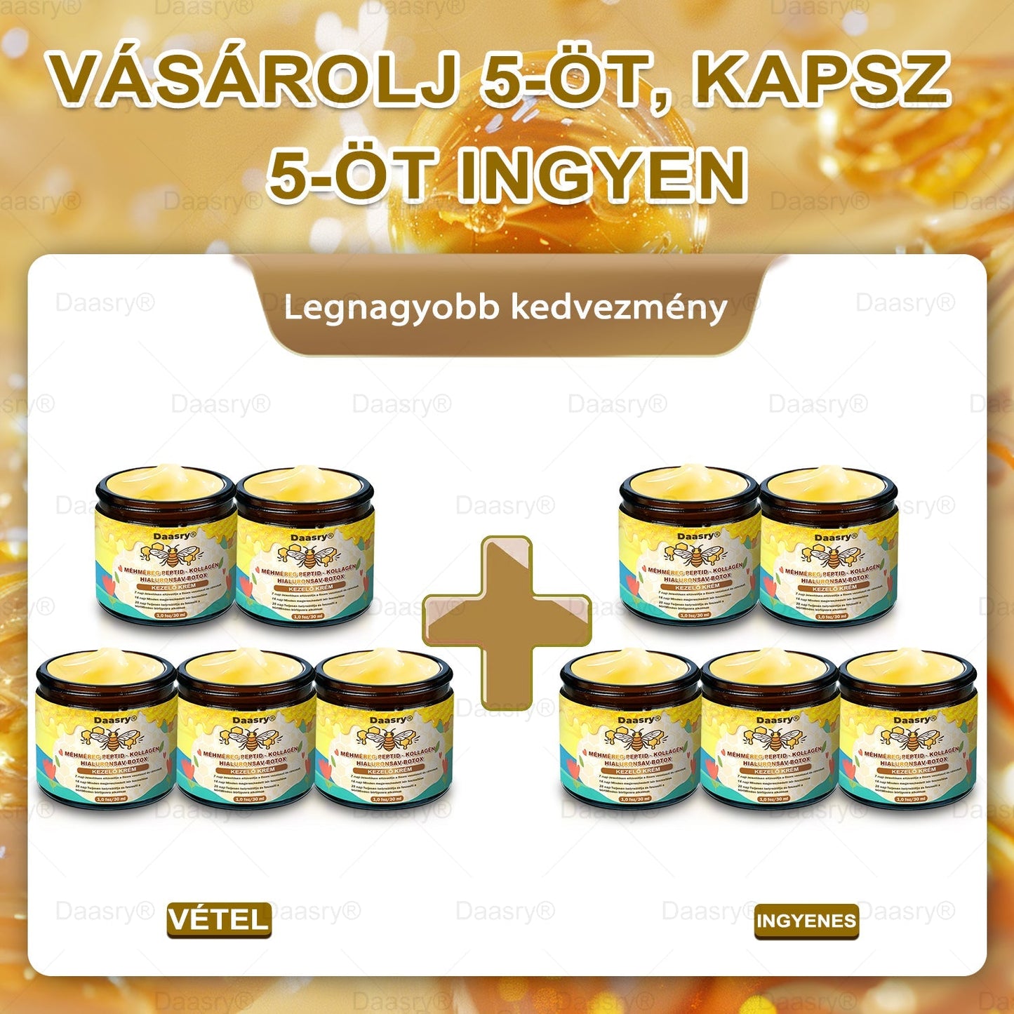HOUKEA® Méhméreg Kezelő Krém, méhméreg peptidekkel, botulinum toxinnal, hialuronsavval és kollagénnel💧. Hatékonyan küzd a ráncok, finom vonalak, megereszkedés, terhességi csíkok és sötét foltok ellen — feszesítés, emelés és kiemelkedő eredmények!