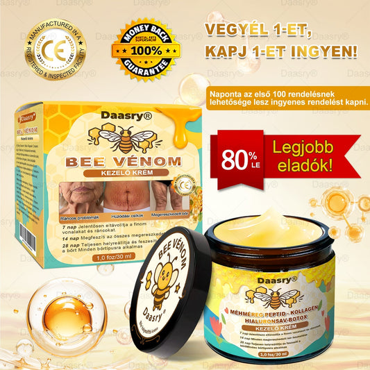 HOUKEA® Méhméreg Kezelő Krém, méhméreg peptidekkel, botulinum toxinnal, hialuronsavval és kollagénnel💧. Hatékonyan küzd a ráncok, finom vonalak, megereszkedés, terhességi csíkok és sötét foltok ellen — feszesítés, emelés és kiemelkedő eredmények!